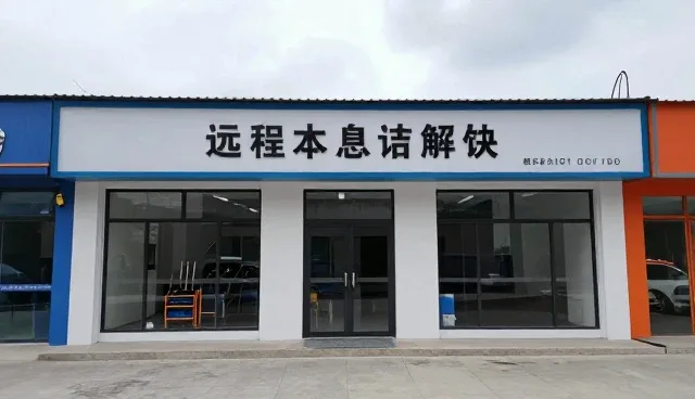 技术服务选型对业务趋势的影响原因分析